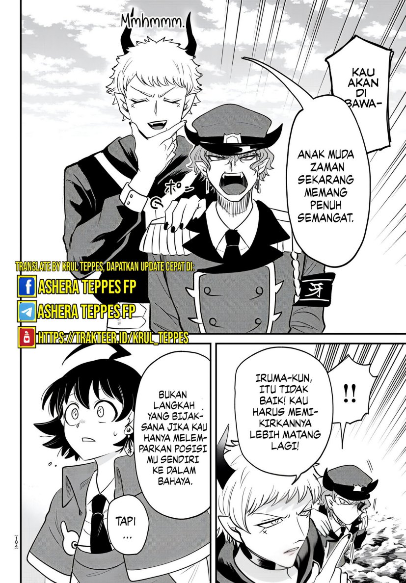Mairimashita! Iruma-kun — Chapter 366, halaman 20