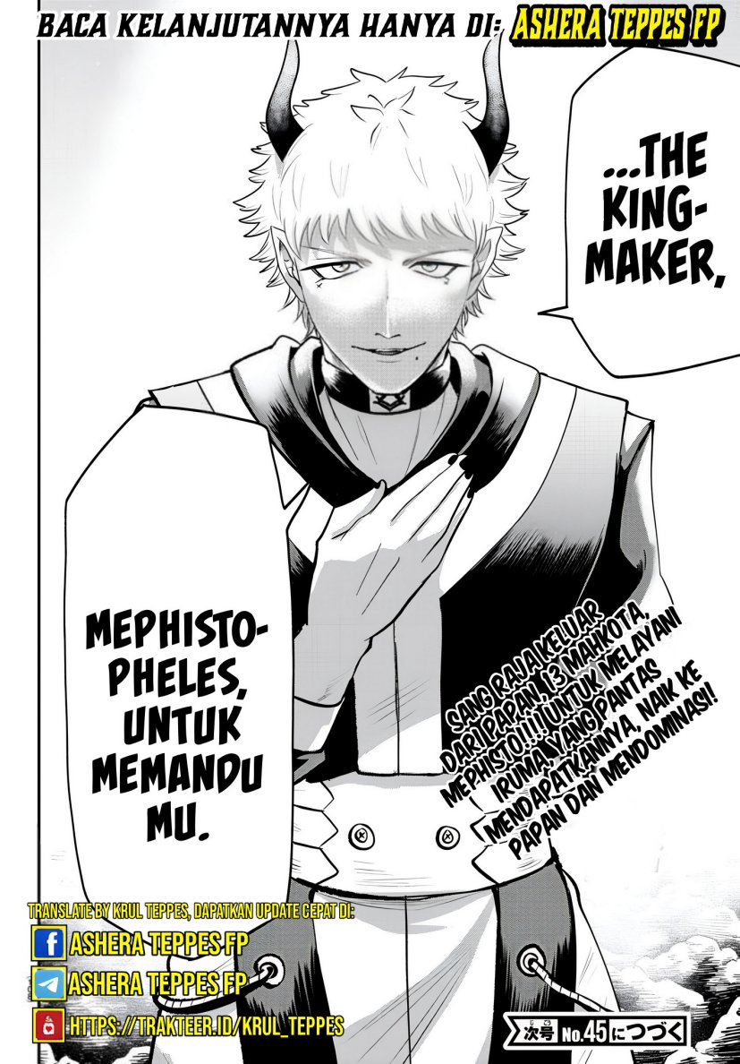 Mairimashita! Iruma-kun — Chapter 366, halaman 23
