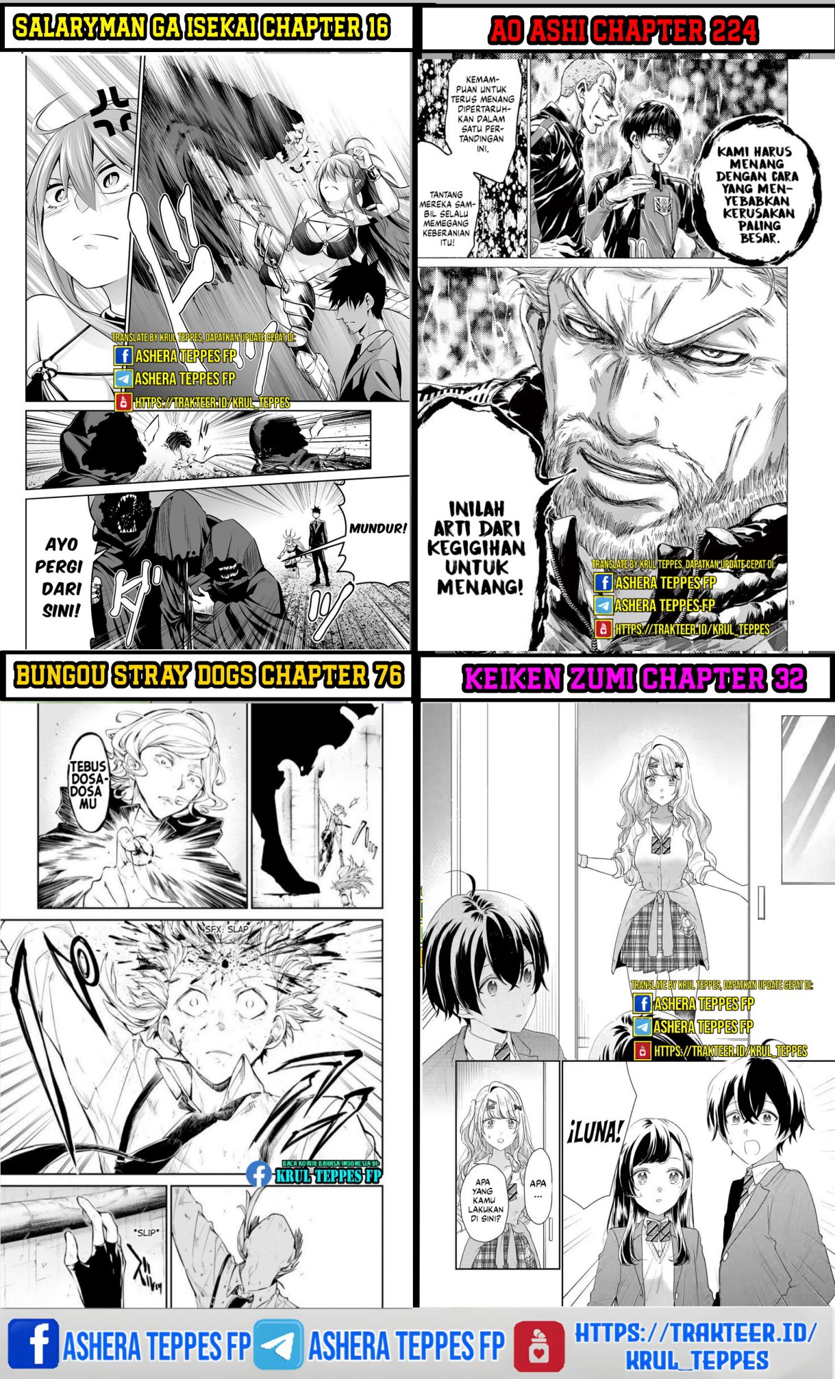 Mairimashita! Iruma-kun — Chapter 366, halaman 24