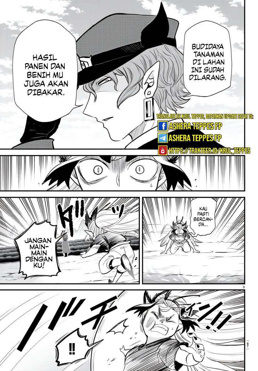 Mairimashita! Iruma-kun — Chapter 366, halaman 4