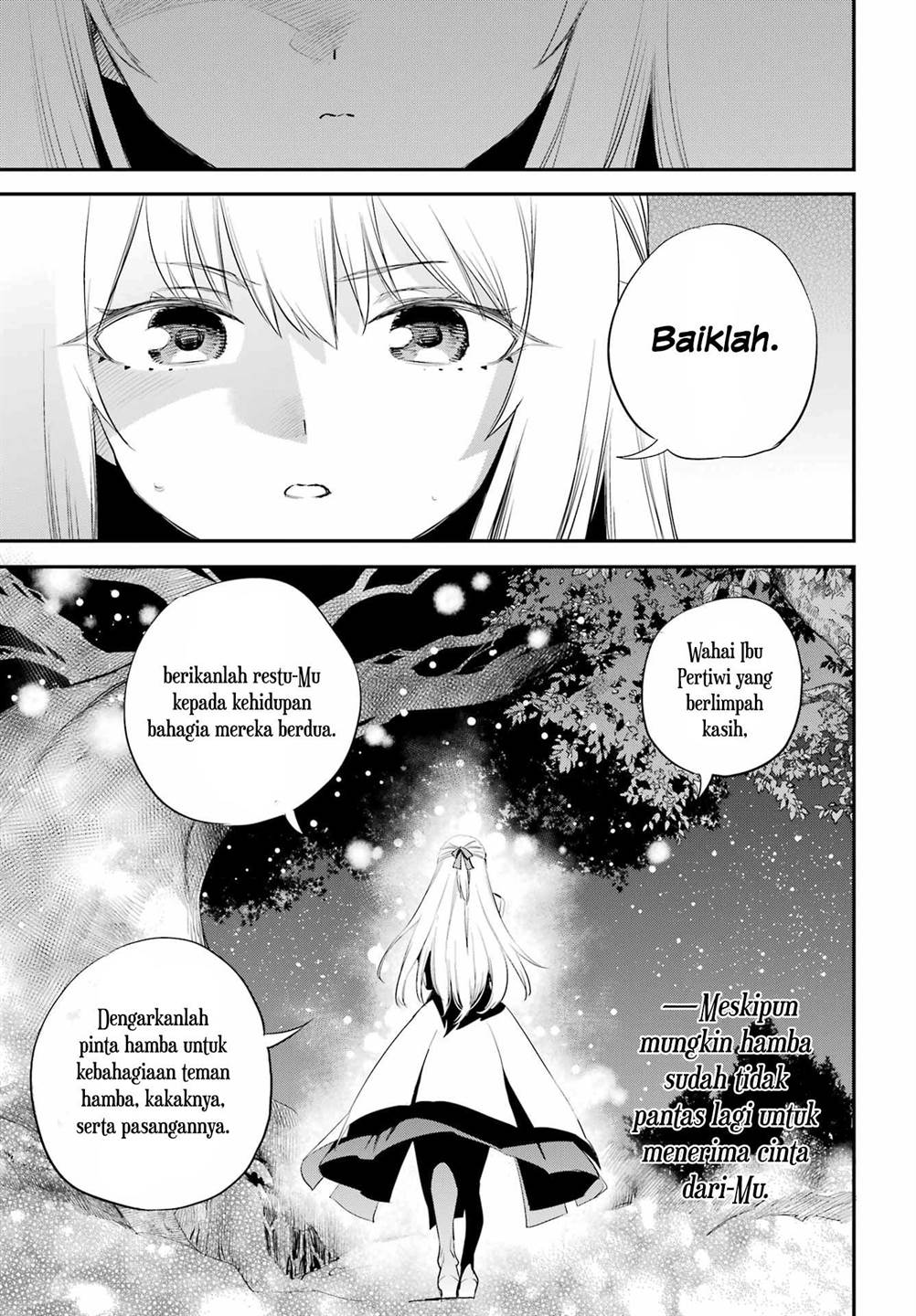 Goblin Slayer — Chapter 94, halaman 13