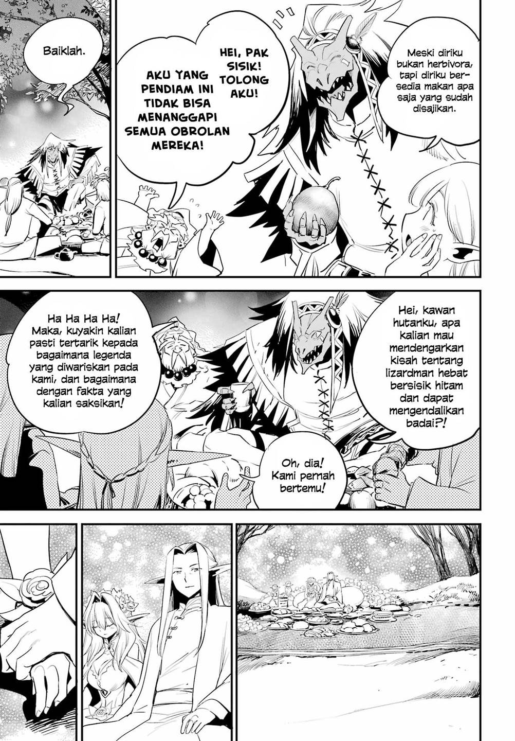 Goblin Slayer — Chapter 94, halaman 5