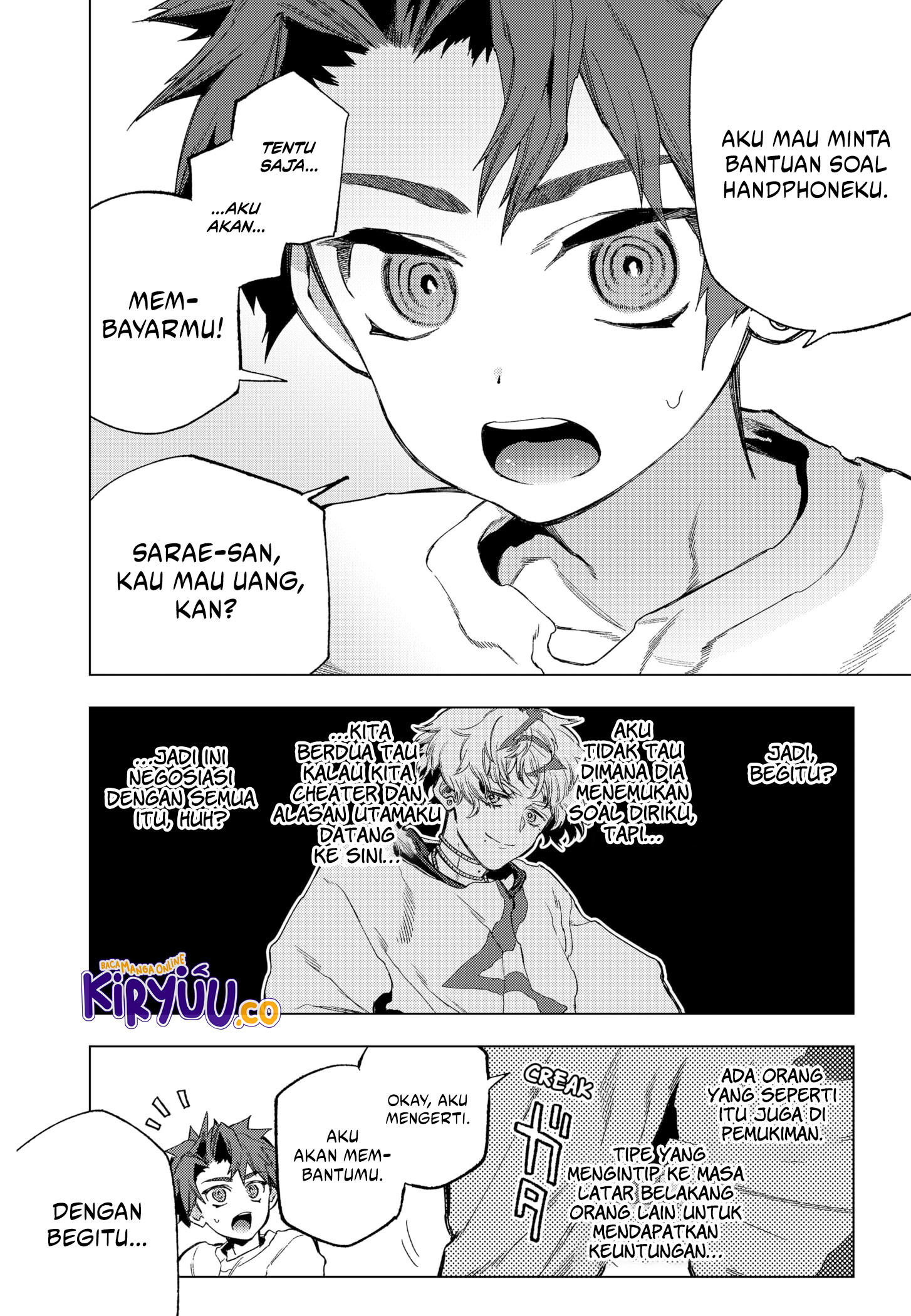 Shinsou no Raputa — Chapter 17, halaman 19
