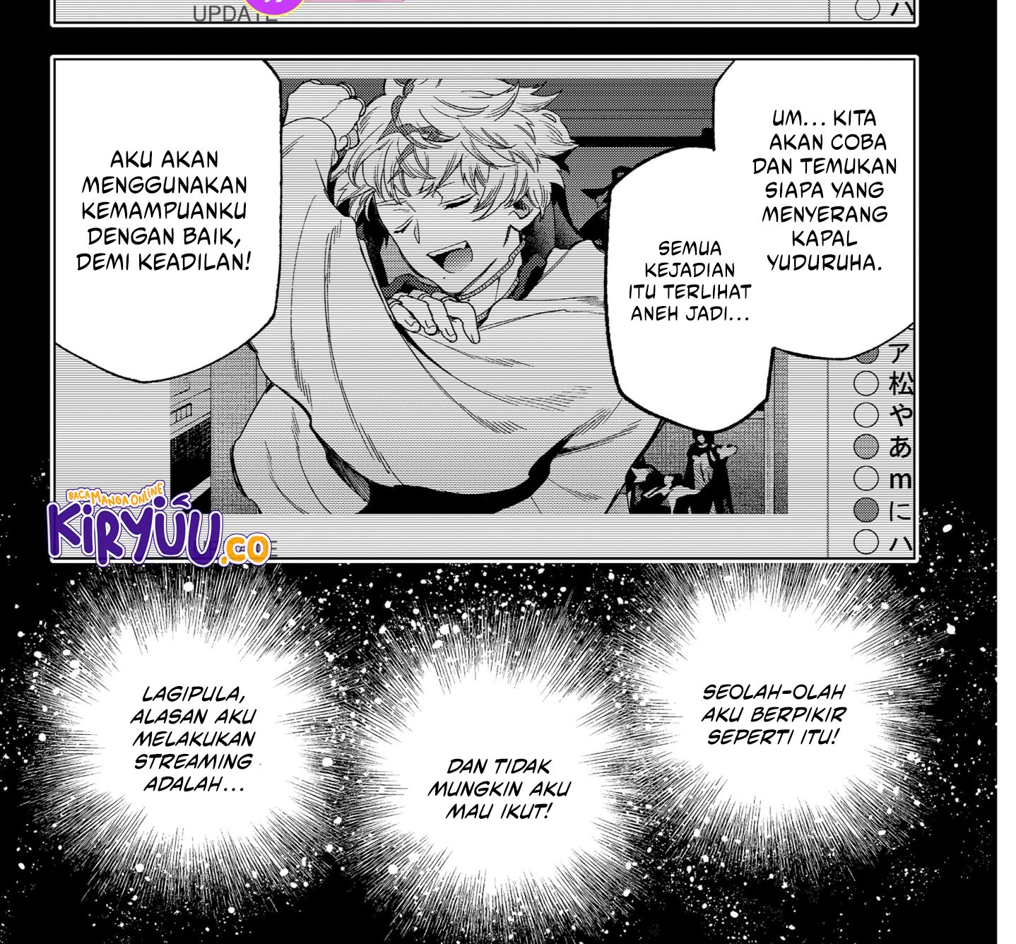 Shinsou no Raputa — Chapter 17, halaman 4