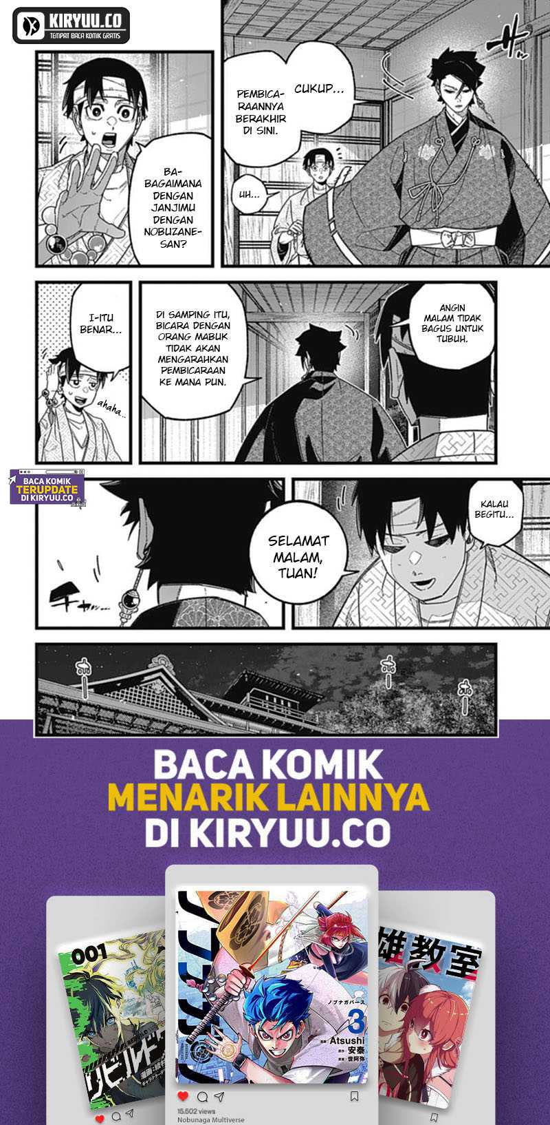 Nobunaga Multiverse — Chapter 6.3, halaman 12