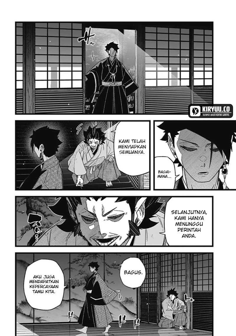Nobunaga Multiverse — Chapter 6.3, halaman 14