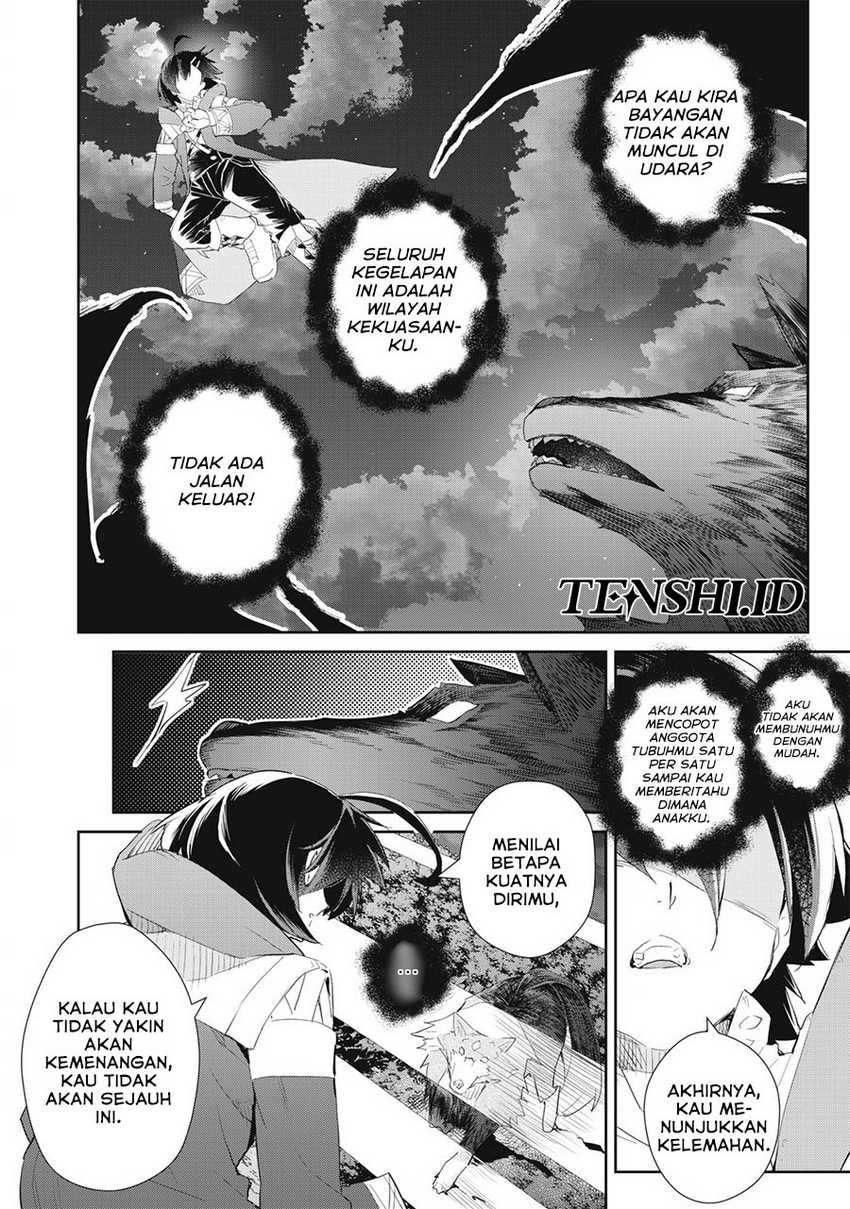 Sono Munou, Jitsuha Sekai Saikyou No Mahoutsukai — Chapter 18, halaman 12