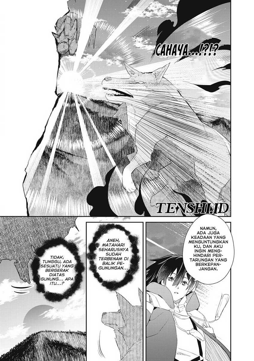 Sono Munou, Jitsuha Sekai Saikyou No Mahoutsukai — Chapter 18, halaman 13