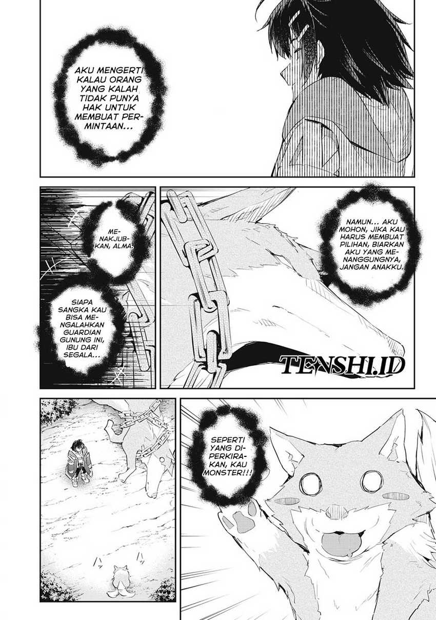 Sono Munou, Jitsuha Sekai Saikyou No Mahoutsukai — Chapter 18, halaman 17