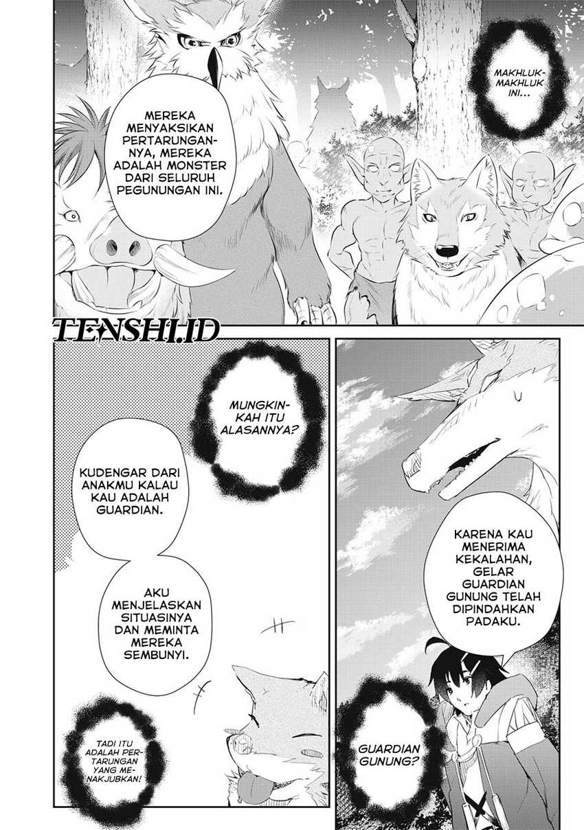 Sono Munou, Jitsuha Sekai Saikyou No Mahoutsukai — Chapter 18, halaman 19