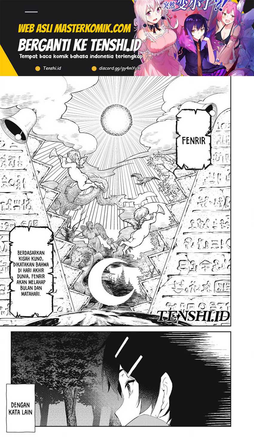 Sono Munou, Jitsuha Sekai Saikyou No Mahoutsukai — Chapter 18, halaman 2