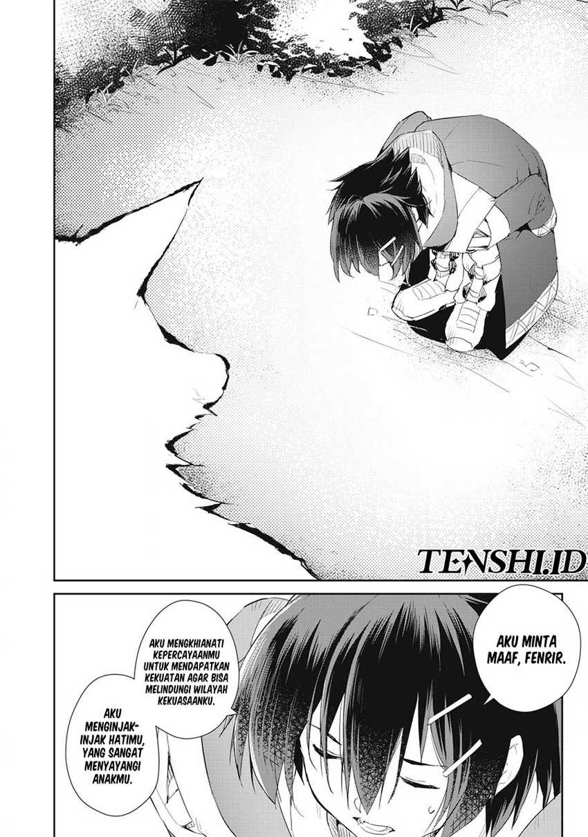 Sono Munou, Jitsuha Sekai Saikyou No Mahoutsukai — Chapter 18, halaman 21