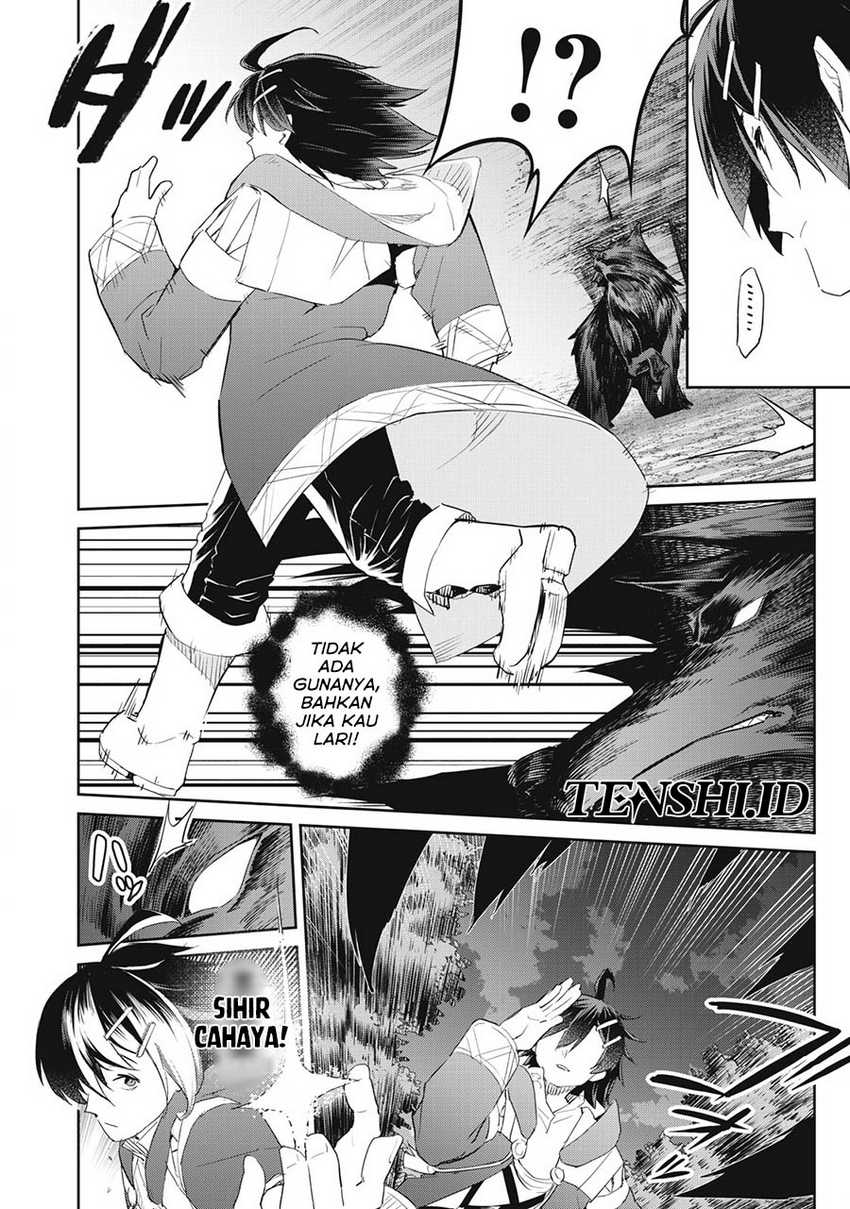 Sono Munou, Jitsuha Sekai Saikyou No Mahoutsukai — Chapter 18, halaman 6