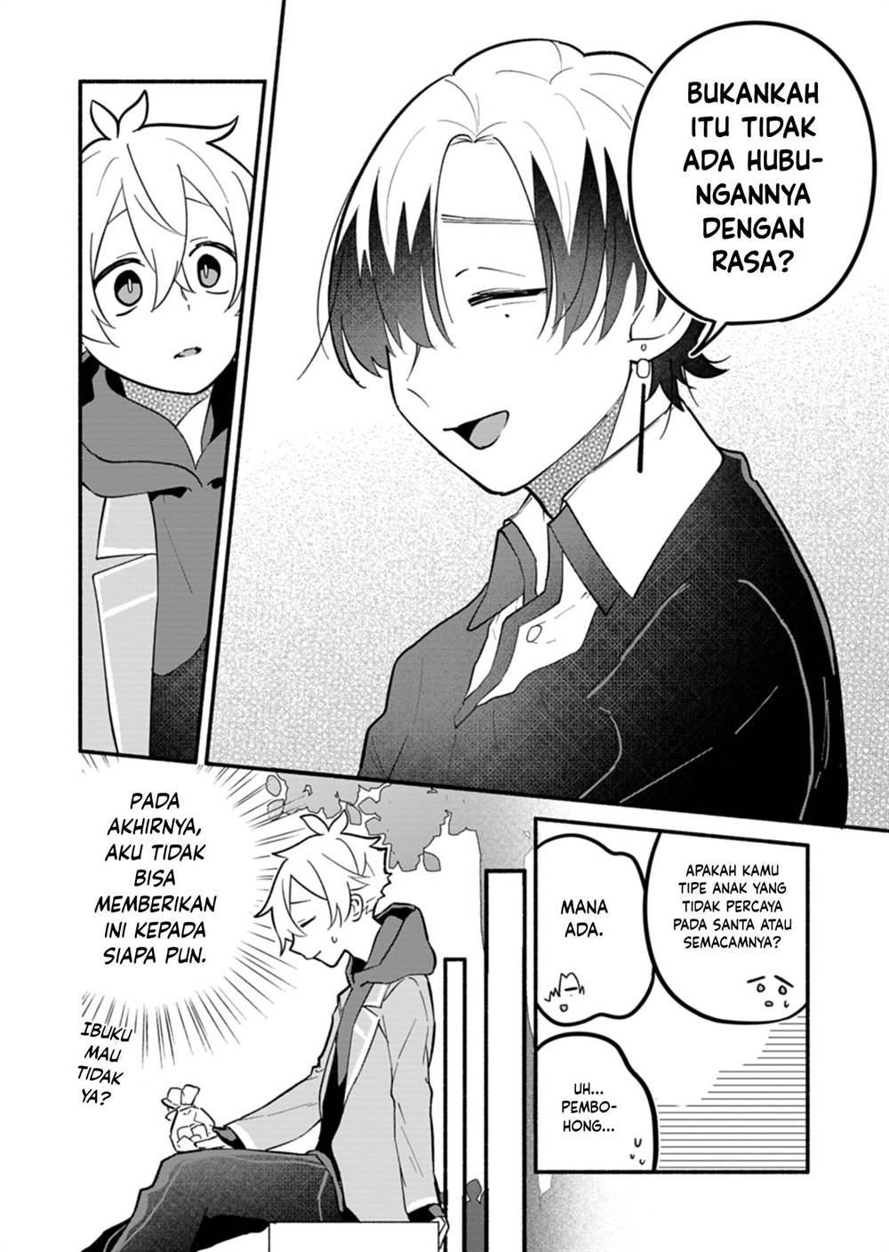 Boku no Ikezuna Konyakusha — Chapter 5, halaman 14