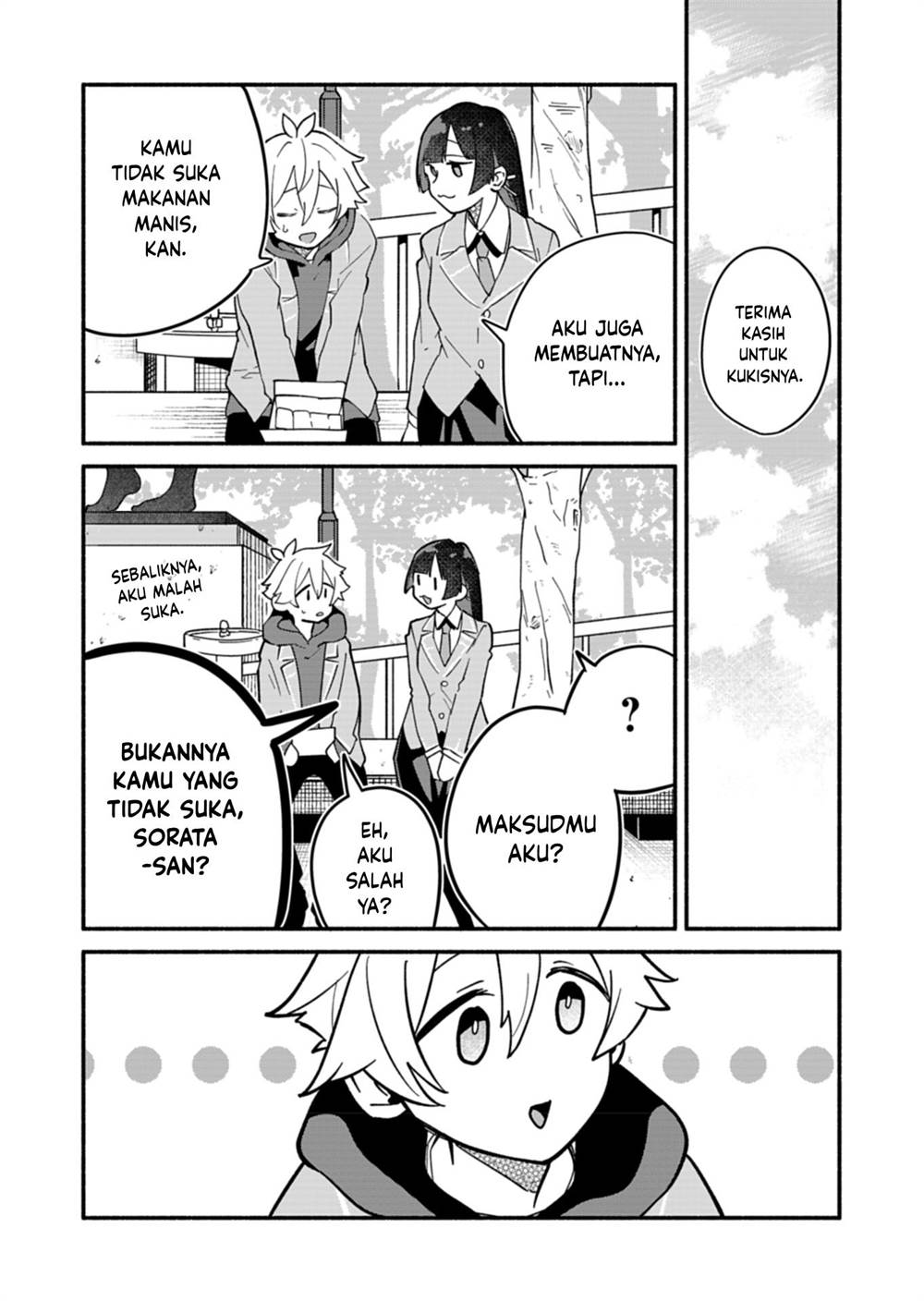 Boku no Ikezuna Konyakusha — Chapter 5, halaman 20