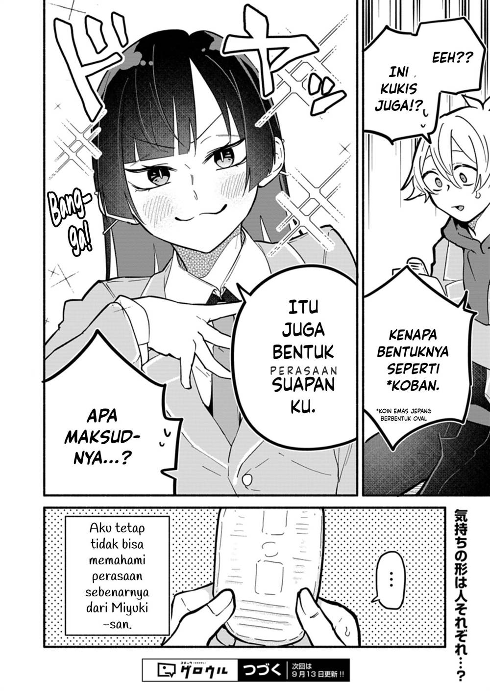 Boku no Ikezuna Konyakusha — Chapter 5, halaman 24