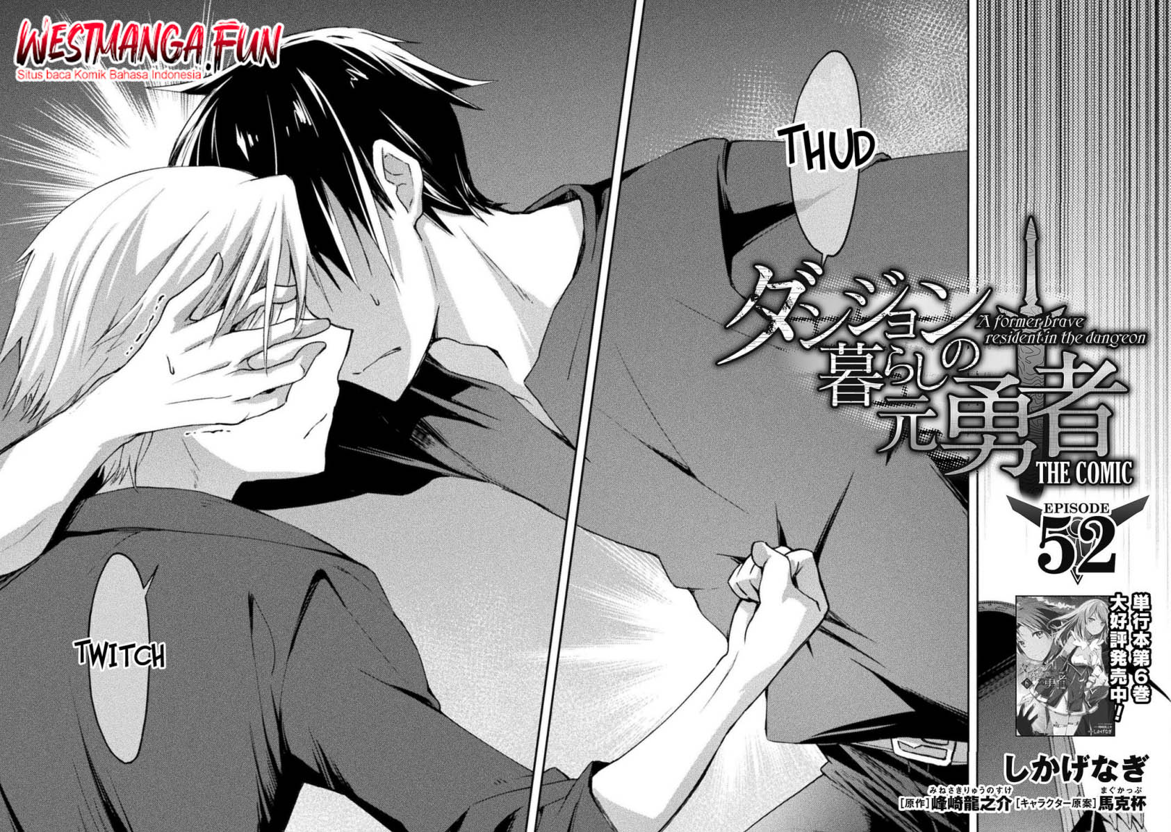 Dungeon Kurashi No Moto Yuusha — Chapter 52, halaman 8