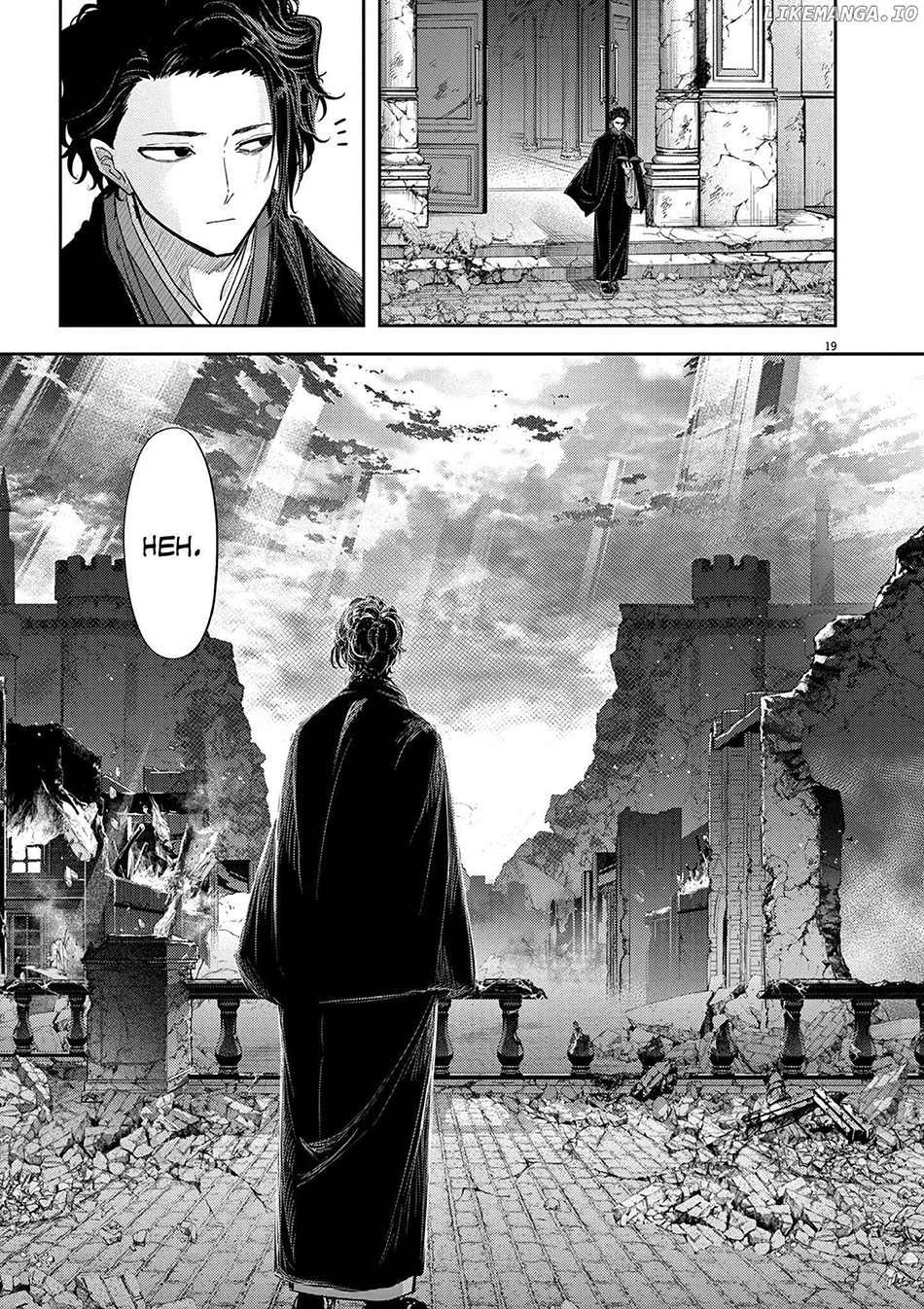 Isekai Shikkaku — Chapter 56, halaman 22