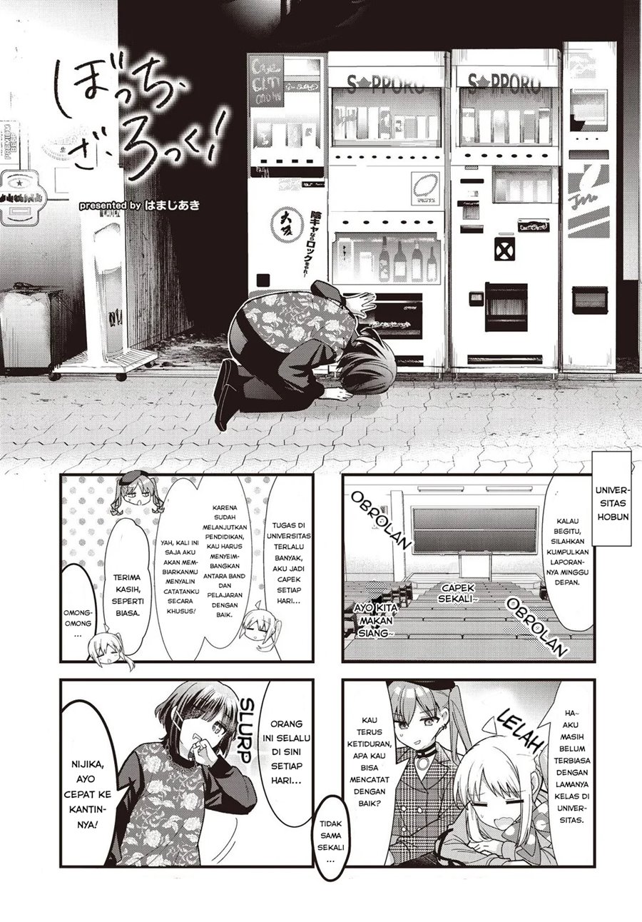 Bocchi the Rock! — Chapter 83, halaman 1