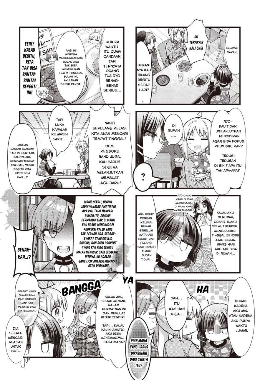 Bocchi the Rock! — Chapter 83, halaman 2