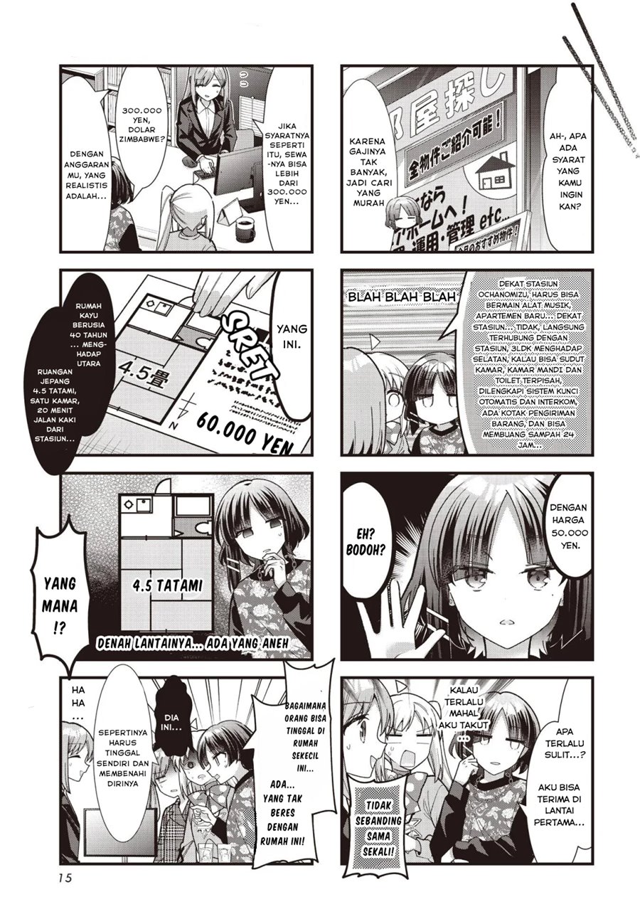Bocchi the Rock! — Chapter 83, halaman 3