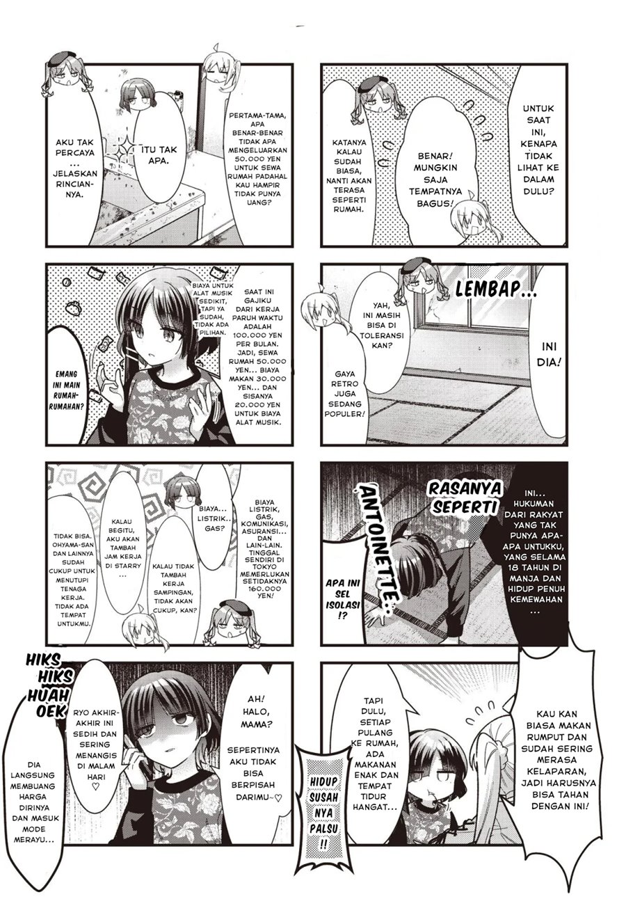 Bocchi the Rock! — Chapter 83, halaman 4