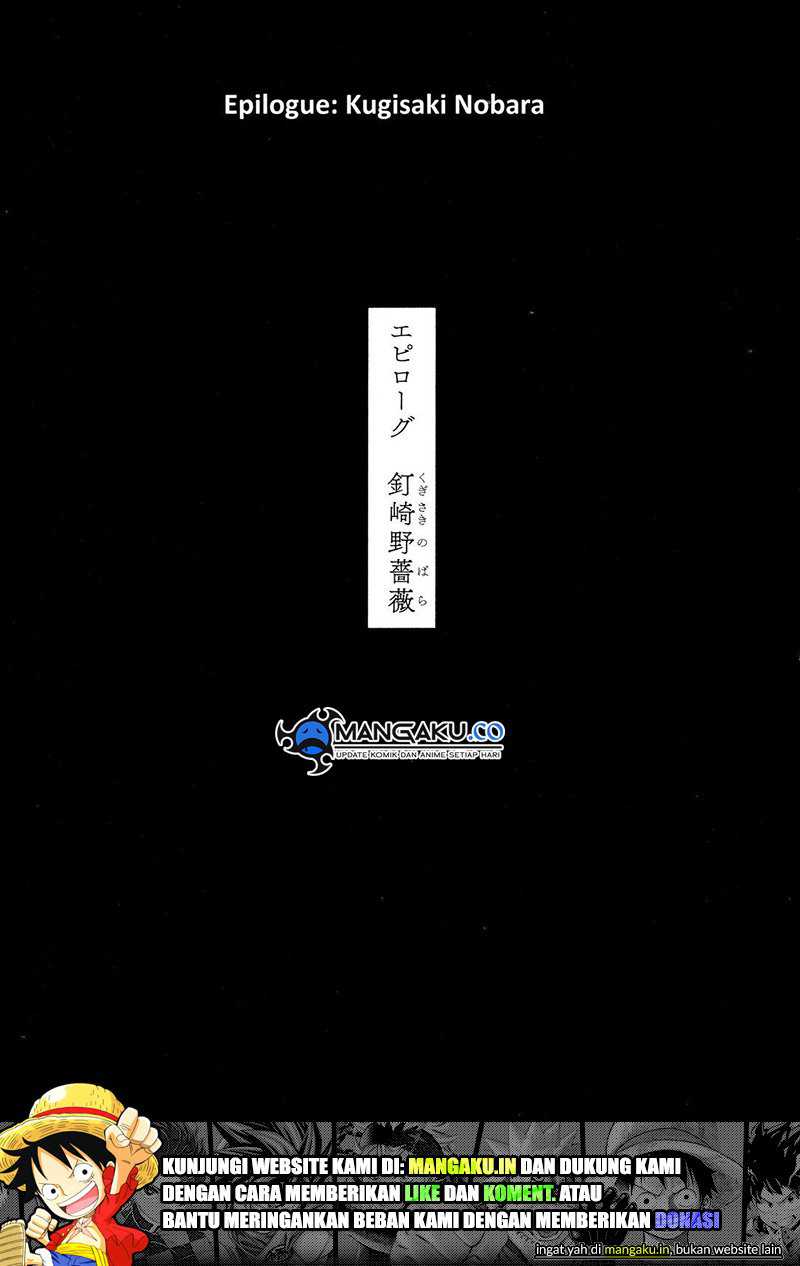Jujutsu Kaisen — Chapter 271.5, halaman 10