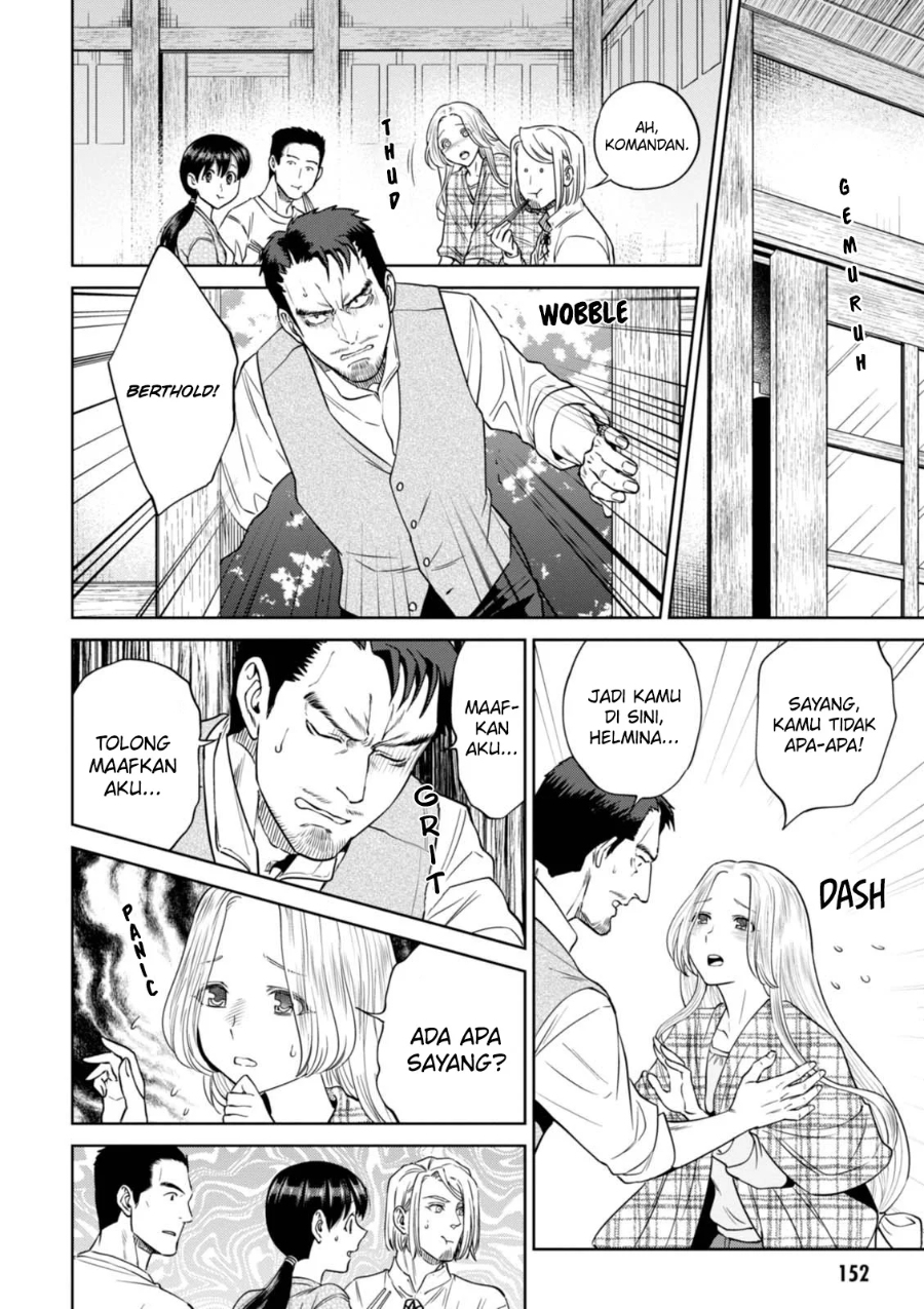 Isekai Izakaya “Nobu” — Chapter 33, halaman 17