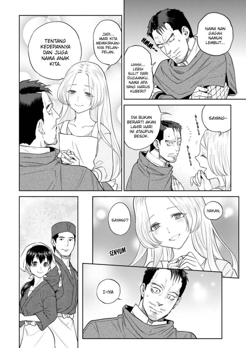 Isekai Izakaya “Nobu” — Chapter 32, halaman 21