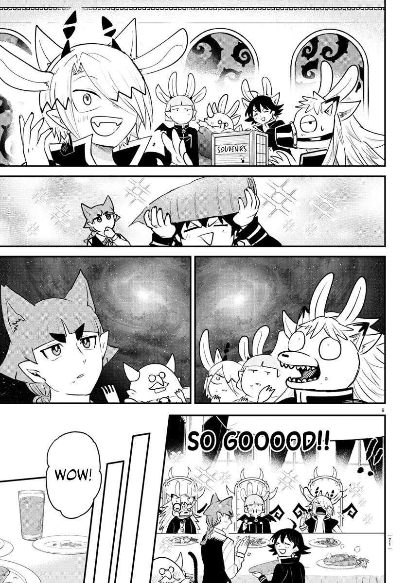 Mairimashita! Iruma-kun — Chapter 371, halaman 10