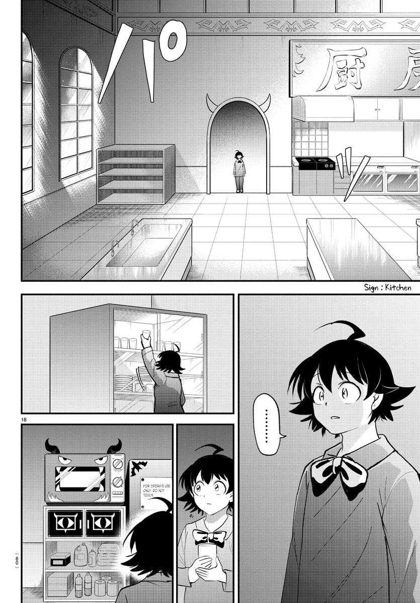 Mairimashita! Iruma-kun — Chapter 371, halaman 19