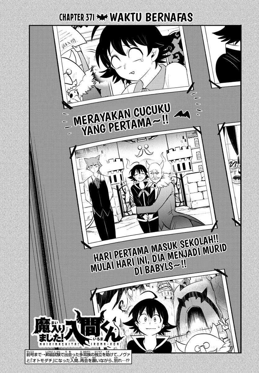 Mairimashita! Iruma-kun — Chapter 371, halaman 2