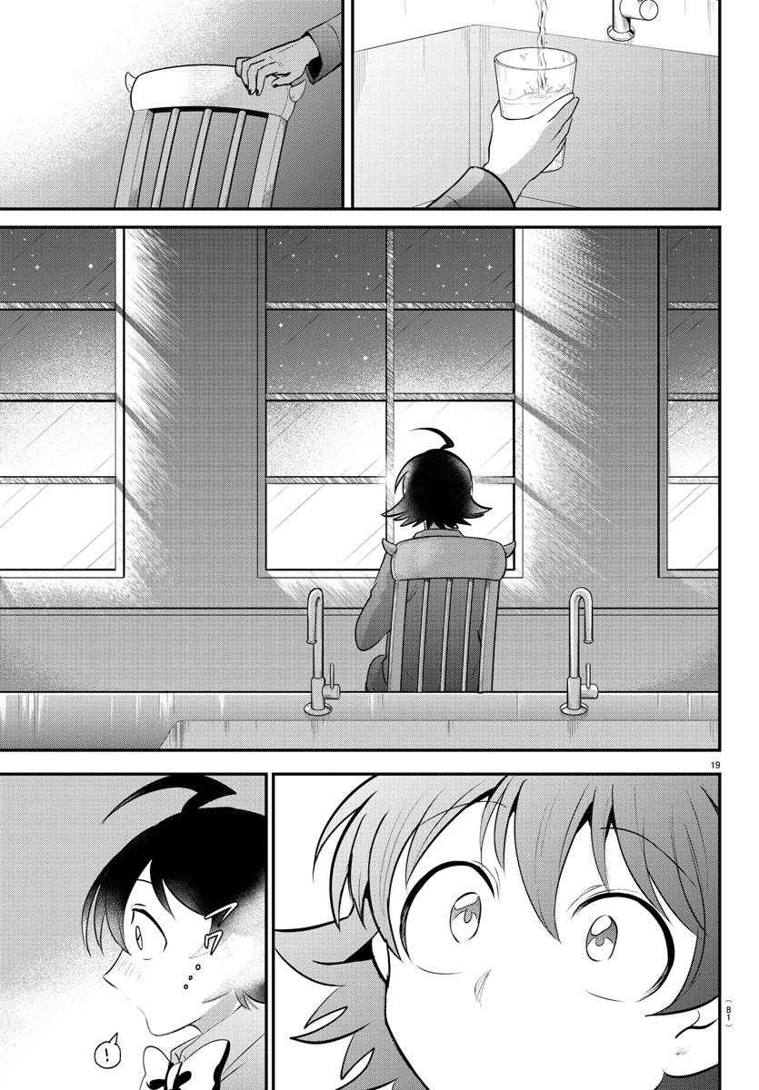 Mairimashita! Iruma-kun — Chapter 371, halaman 20