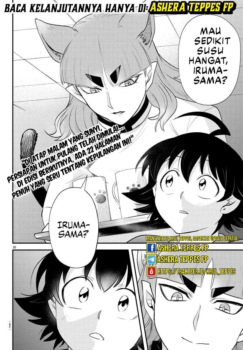 Mairimashita! Iruma-kun — Chapter 371, halaman 21