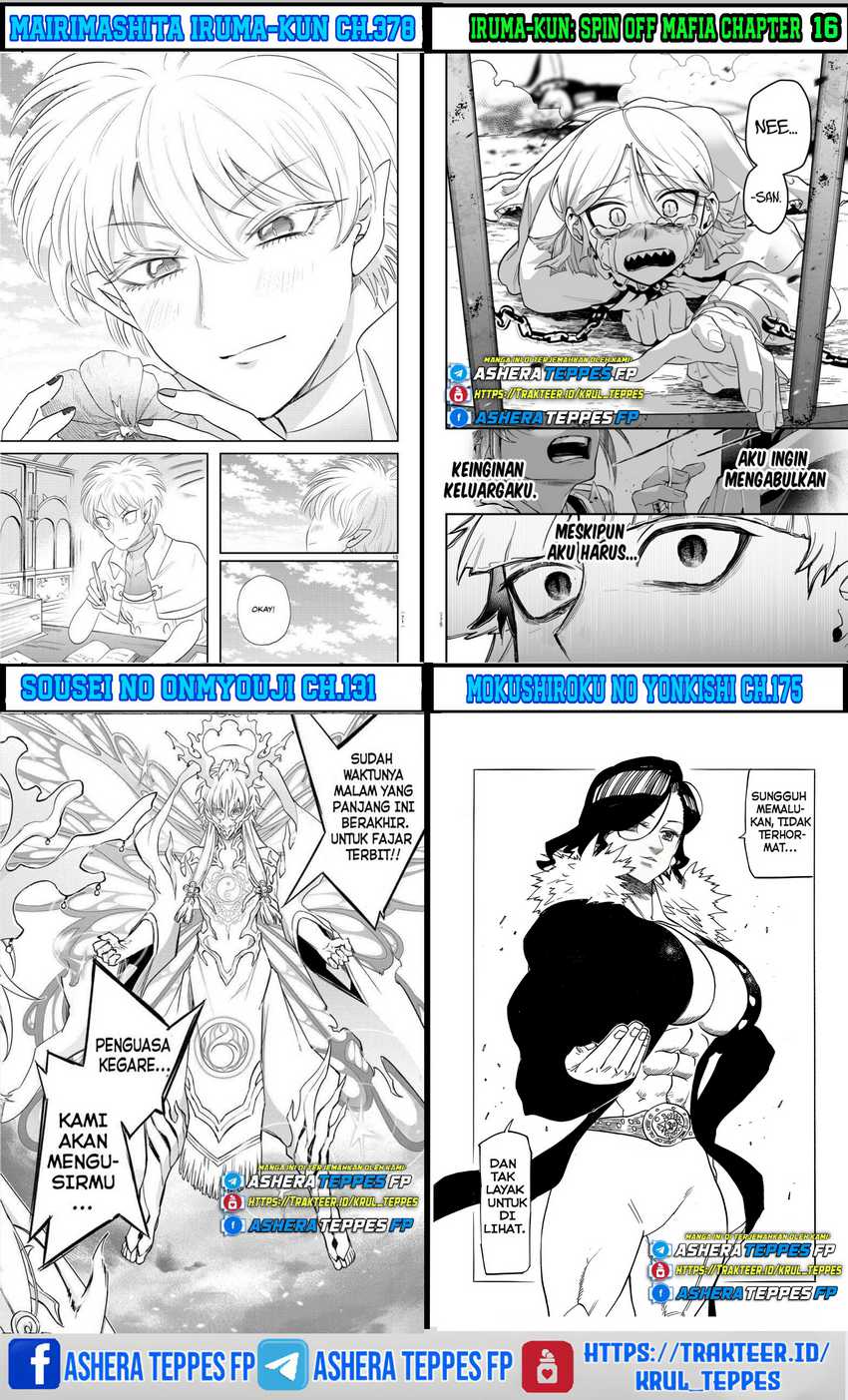 Mairimashita! Iruma-kun — Chapter 371, halaman 24
