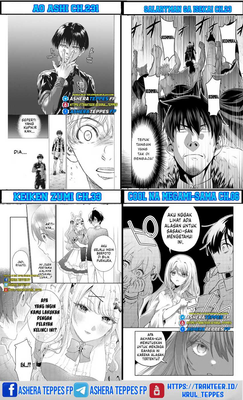 Mairimashita! Iruma-kun — Chapter 371, halaman 25