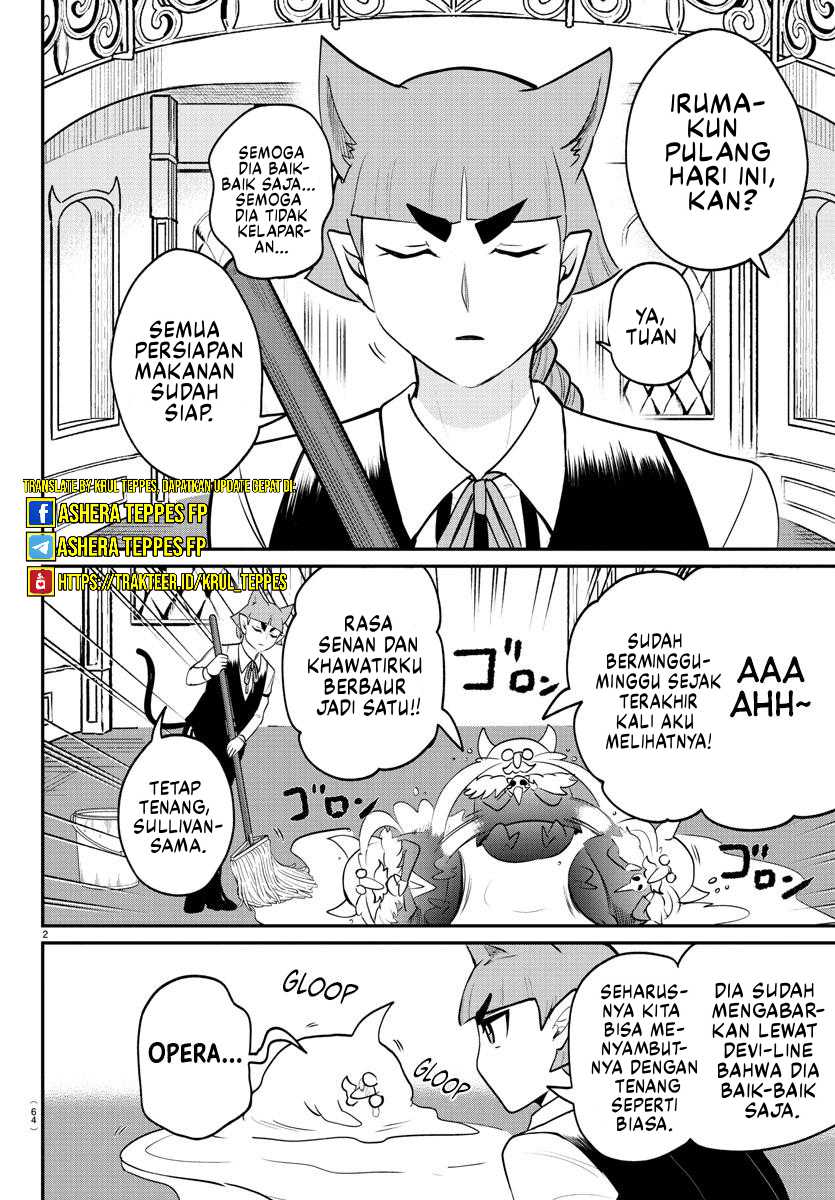 Mairimashita! Iruma-kun — Chapter 371, halaman 3