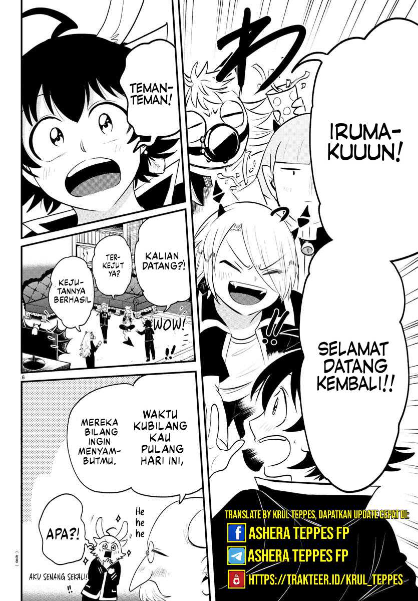 Mairimashita! Iruma-kun — Chapter 371, halaman 7