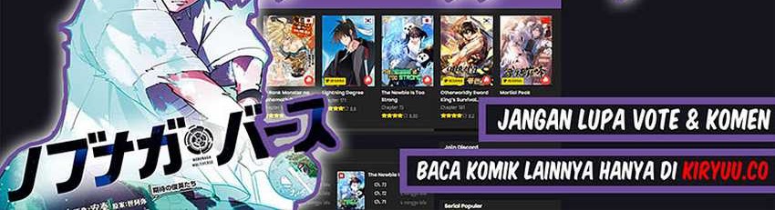 Nobunaga Multiverse — Chapter 7.1, halaman 19