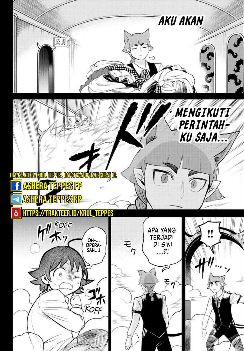 Mairimashita! Iruma-kun — Chapter 372, halaman 11