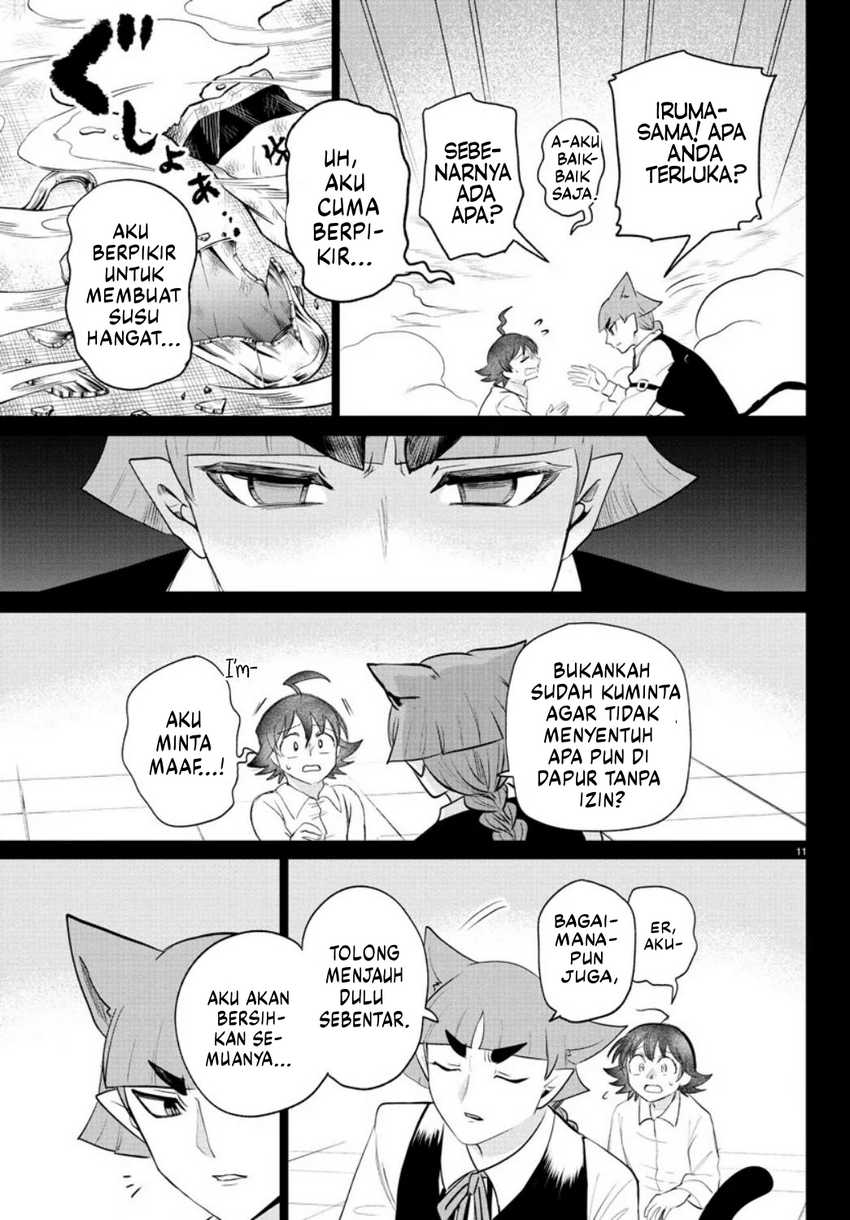Mairimashita! Iruma-kun — Chapter 372, halaman 12