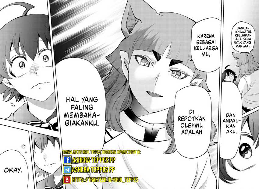 Mairimashita! Iruma-kun — Chapter 372, halaman 17