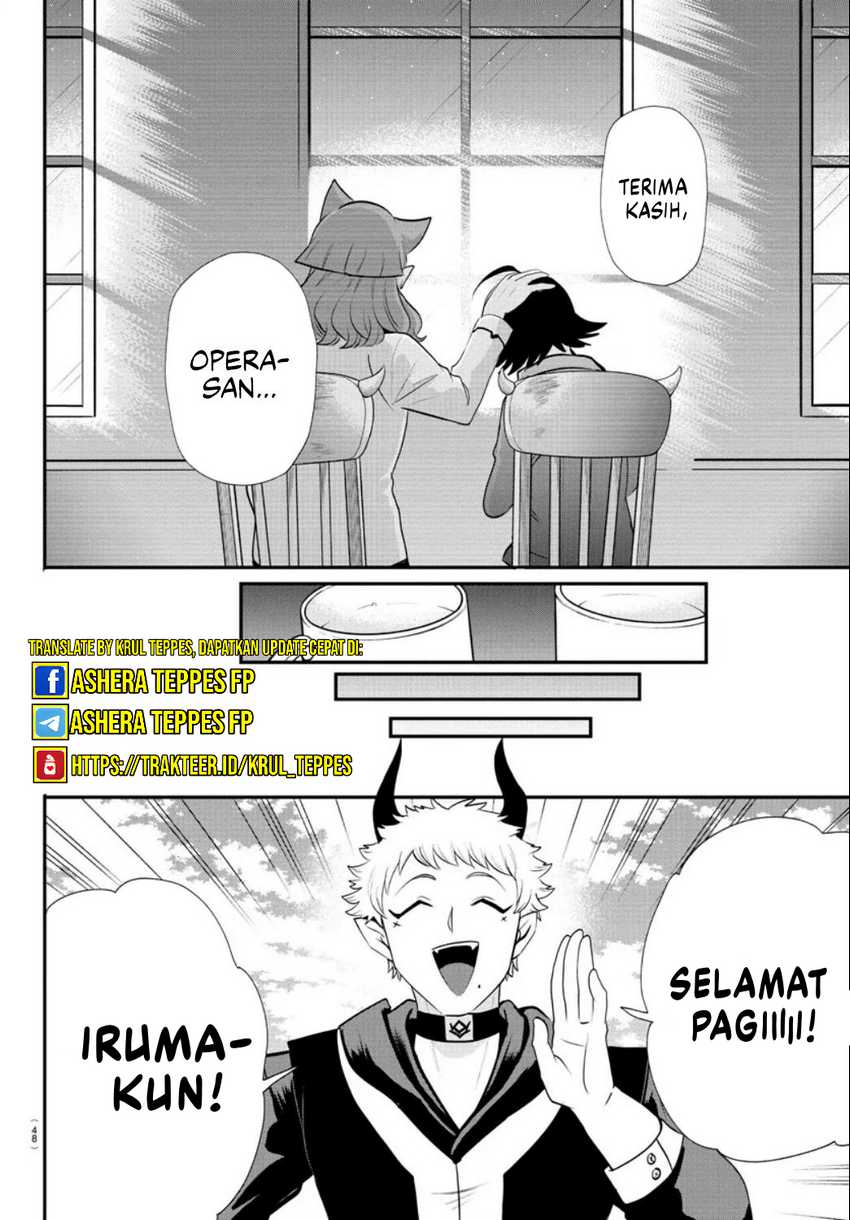 Mairimashita! Iruma-kun — Chapter 372, halaman 18
