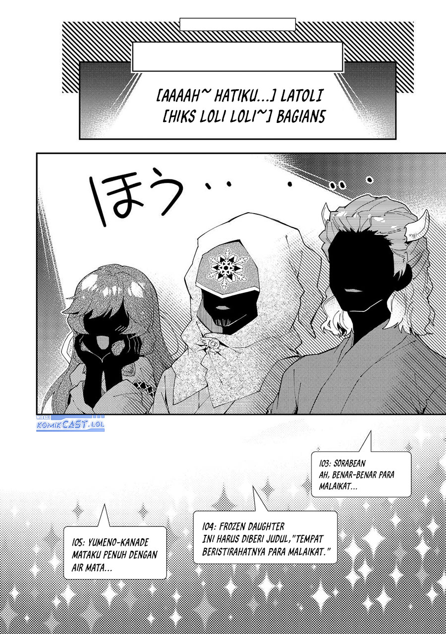 Nonbiri VRMMO-ki — Chapter 60, halaman 13