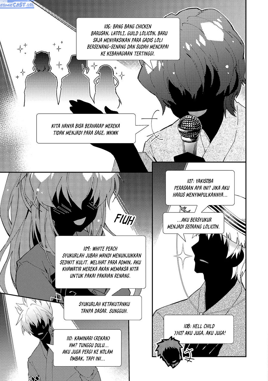 Nonbiri VRMMO-ki — Chapter 60, halaman 14