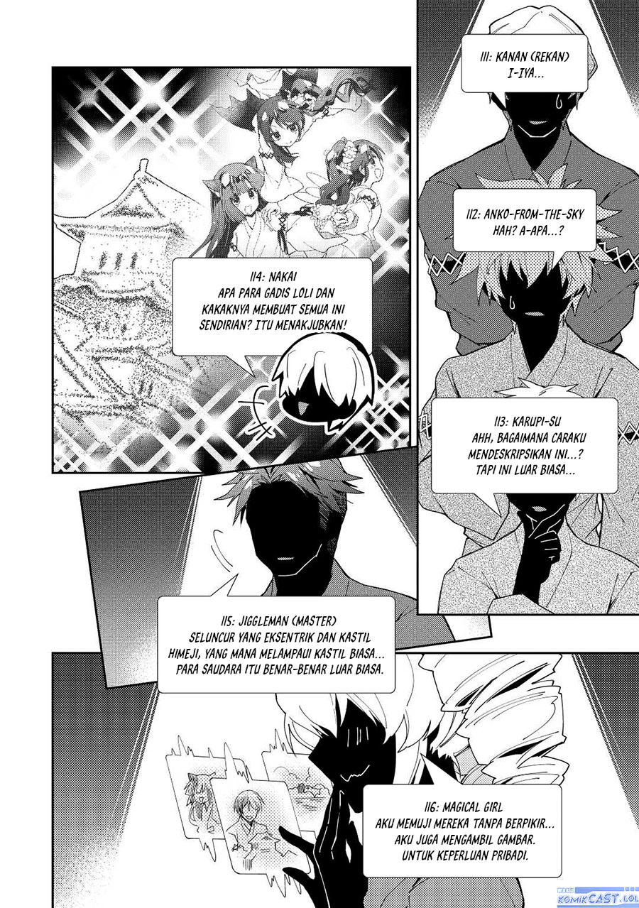 Nonbiri VRMMO-ki — Chapter 60, halaman 15