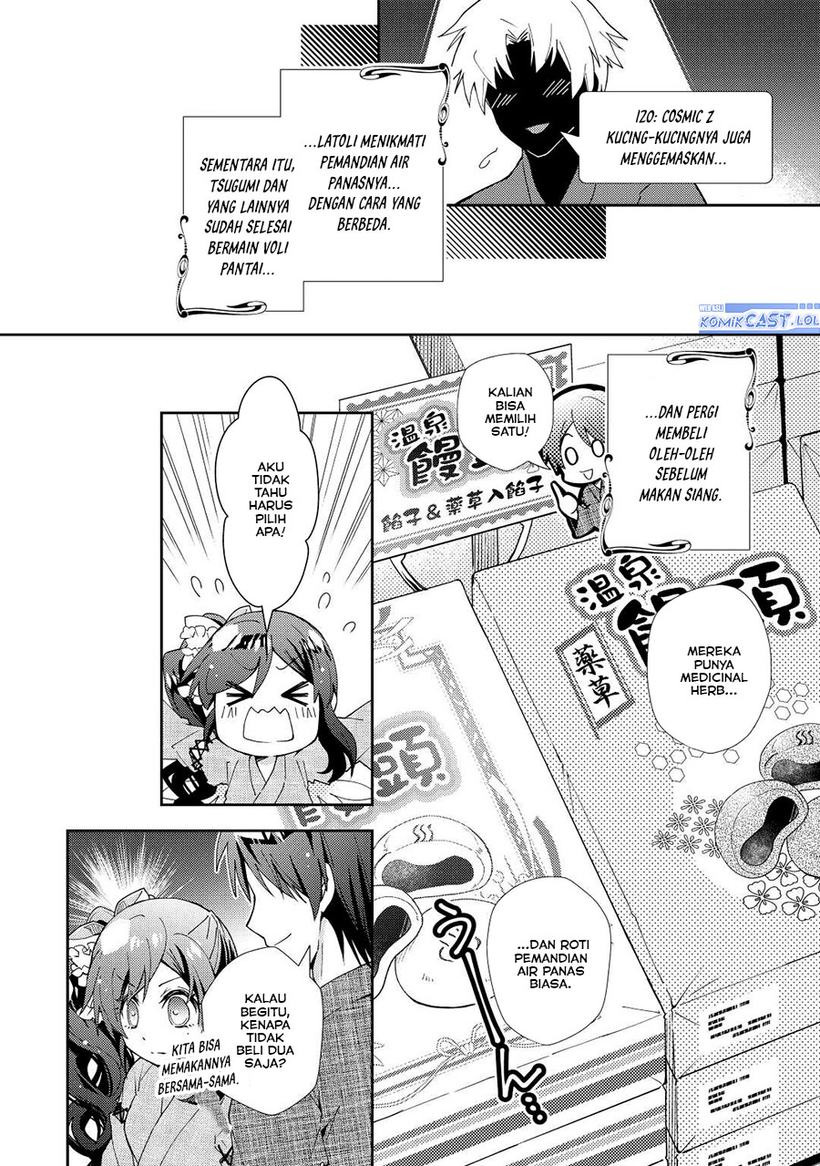 Nonbiri VRMMO-ki — Chapter 60, halaman 17