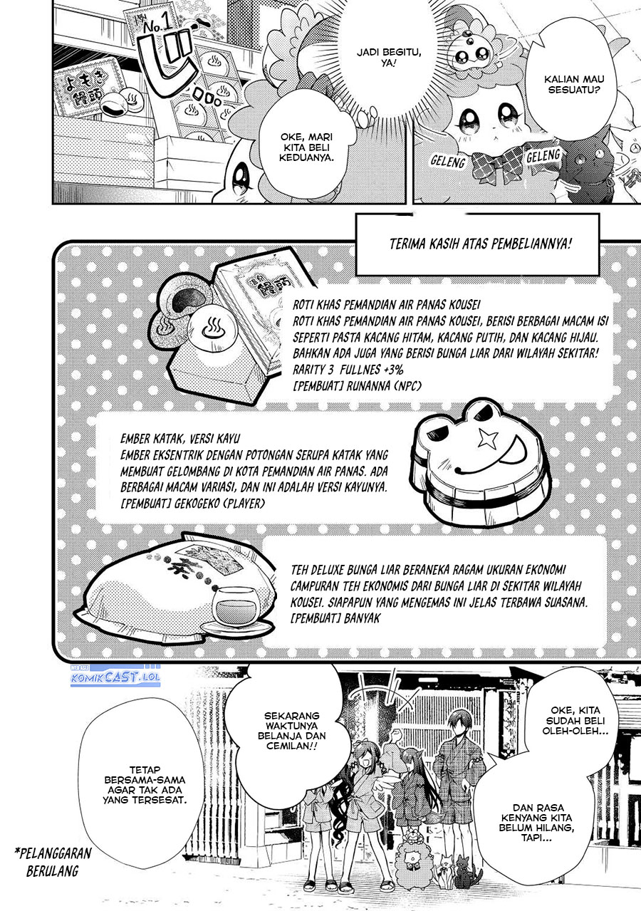 Nonbiri VRMMO-ki — Chapter 60, halaman 19