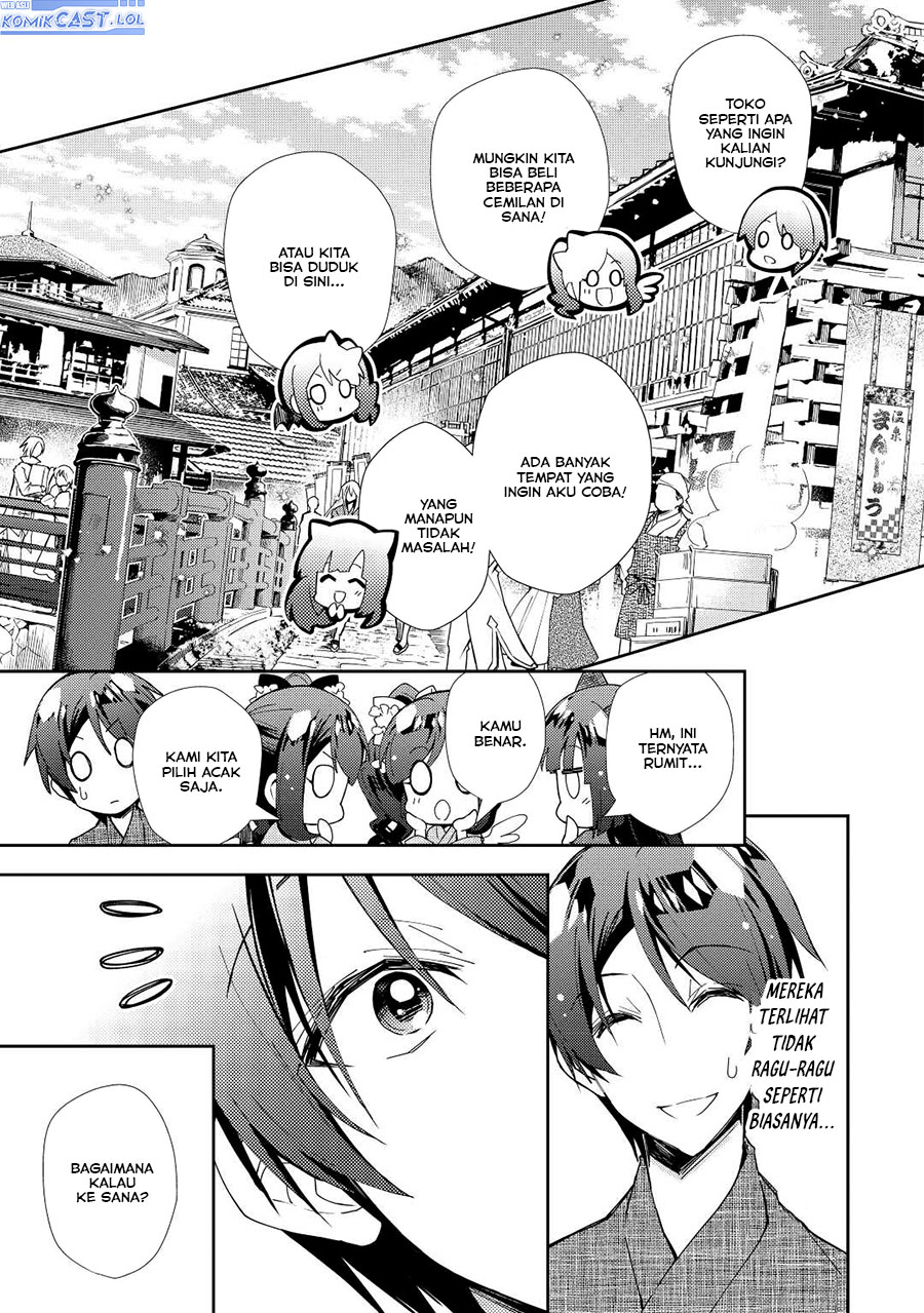 Nonbiri VRMMO-ki — Chapter 60, halaman 20