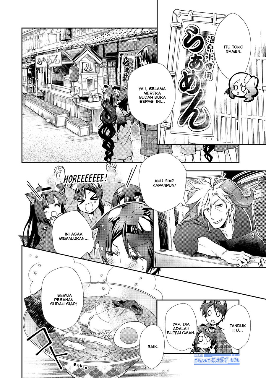 Nonbiri VRMMO-ki — Chapter 60, halaman 21